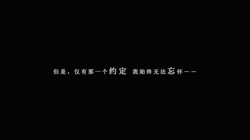 我在7年后等着你
