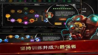 火柴人传说暗影战争