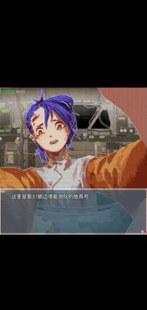 旅燕归航
