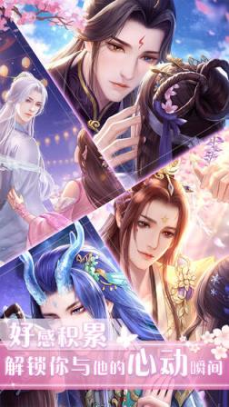 遇见尊上
