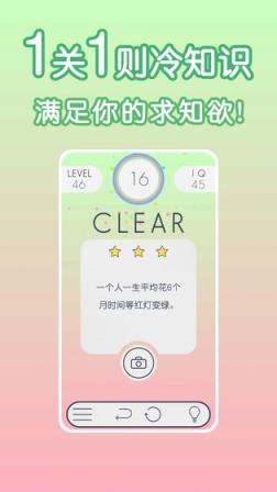 谜数

