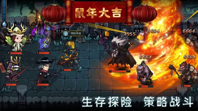 猎魔师

