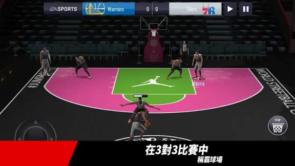 劲爆美国职篮
