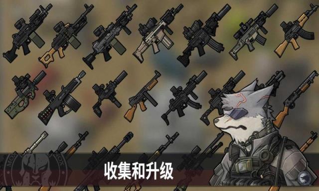 物种战争灭绝手游
