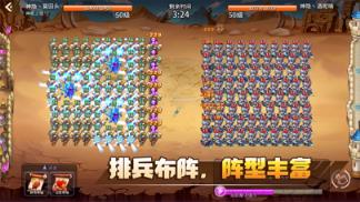 幻想之城ios
