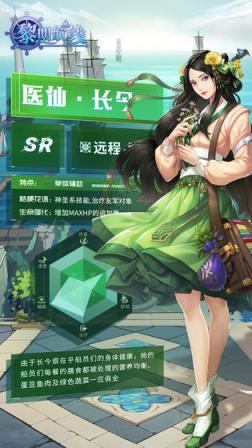 黎明航线

