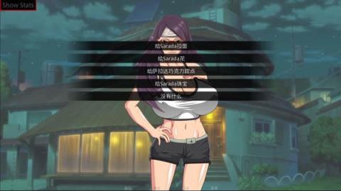 佐良娜的训练作弊版