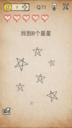 还有这种操作1最新版
