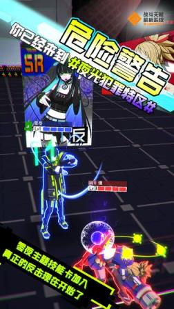 #COMPASS
