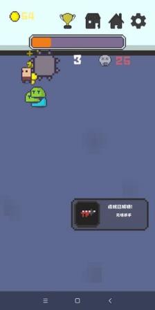转转转手游
