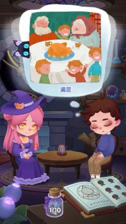 捕梦猫
