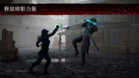 暗影格斗3中文版无限钻石金币版
