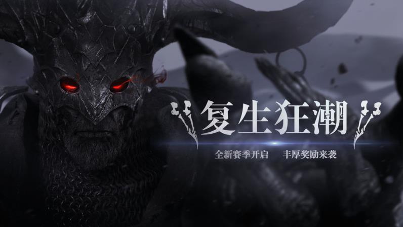 拉结尔
