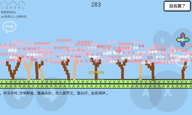 魔导战争
