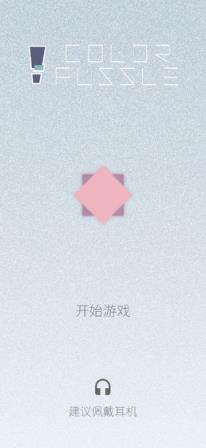 迷图
