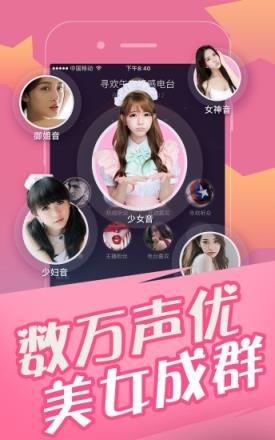欢乐狼人杀最新版
