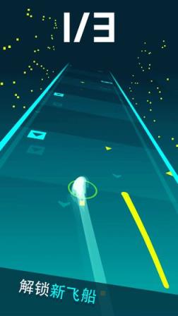 Fast
