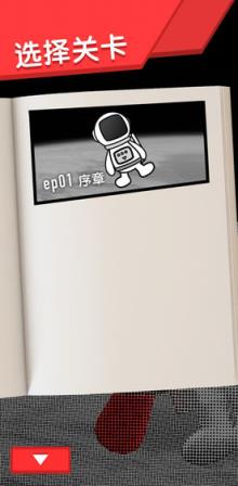 方块战机
