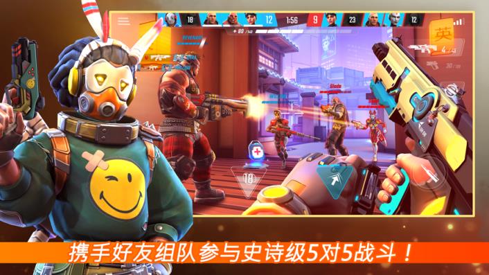 暗影之枪战争游戏
