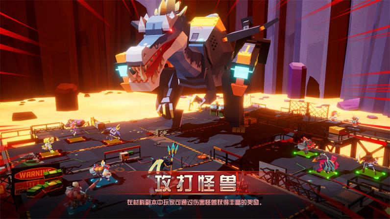 不休战队官网版
