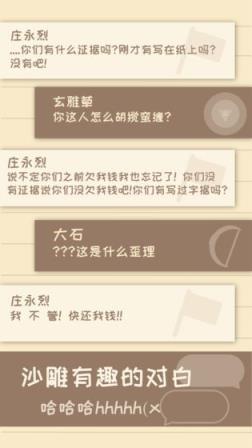我的来世是个包裹
