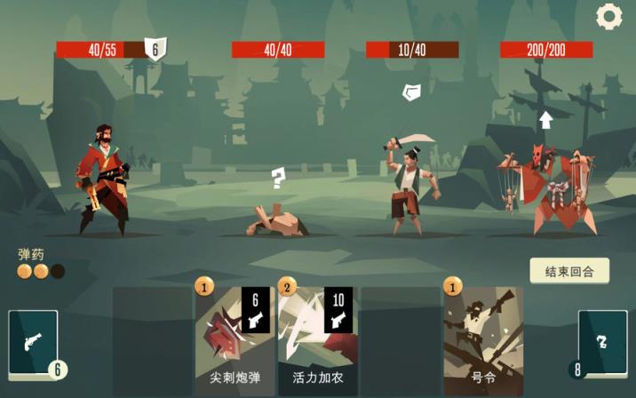 航海奇闻
