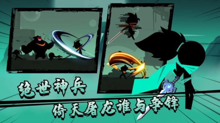 我想学功夫安卓版

