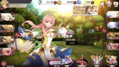 绅士冒险rpg直装手游