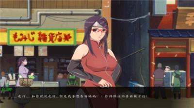 佐良娜的训练2.0汉化版

