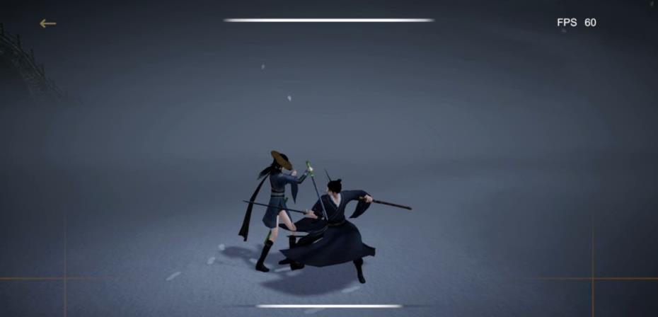 弈剑行测试版
