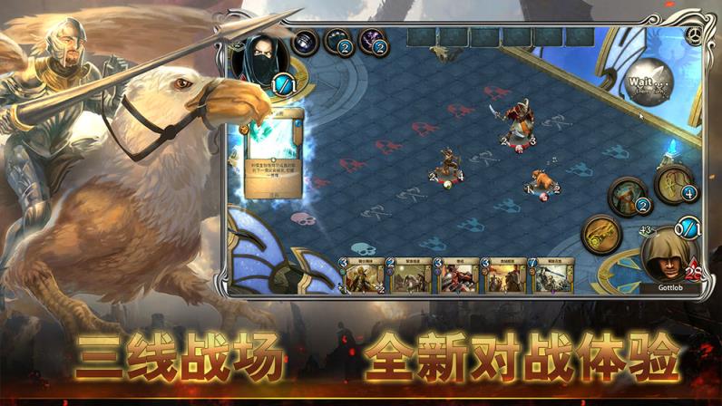 黎明游侠
