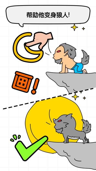 我脑洞贼大
