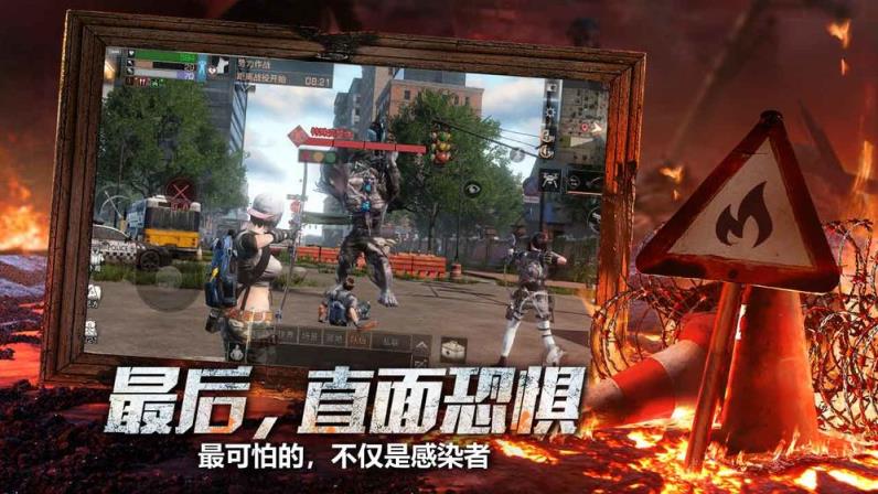 明日之后oppo最新版

