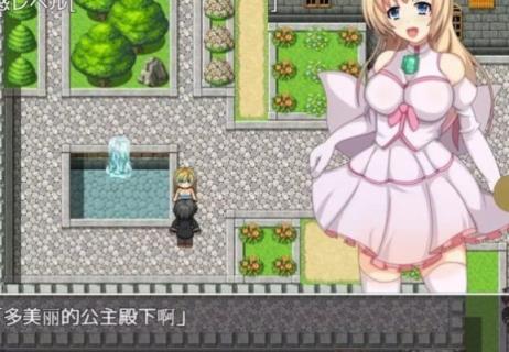 公主卖椿奋斗记
