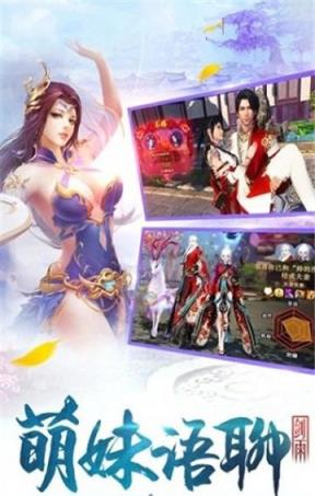 择天战记

