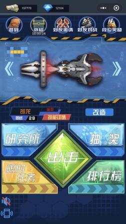 深蓝迷踪

