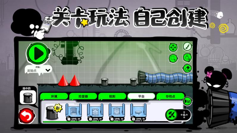 永不言弃4
