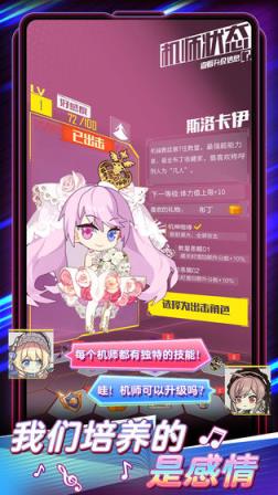 伊甸领域
