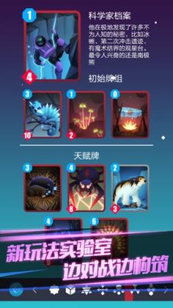 2047手游
