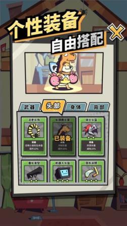 柴犬侠
