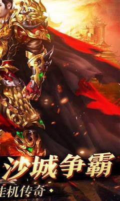 清风传奇
