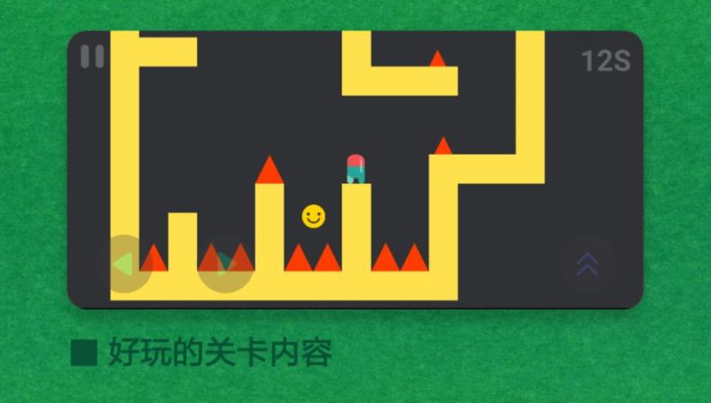 极简的挑战
