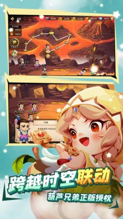 魔灵时代
