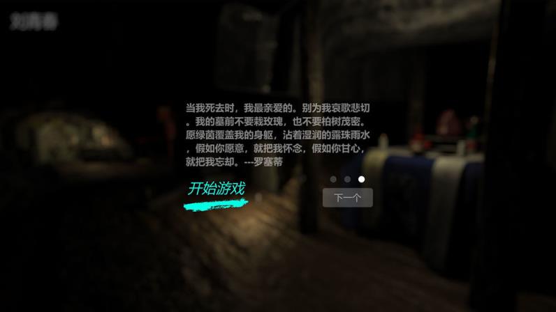 周芳手游

