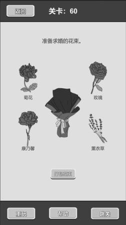 谈一场恋爱
