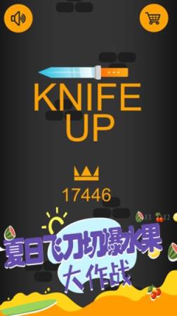 金枝绿叶手游
