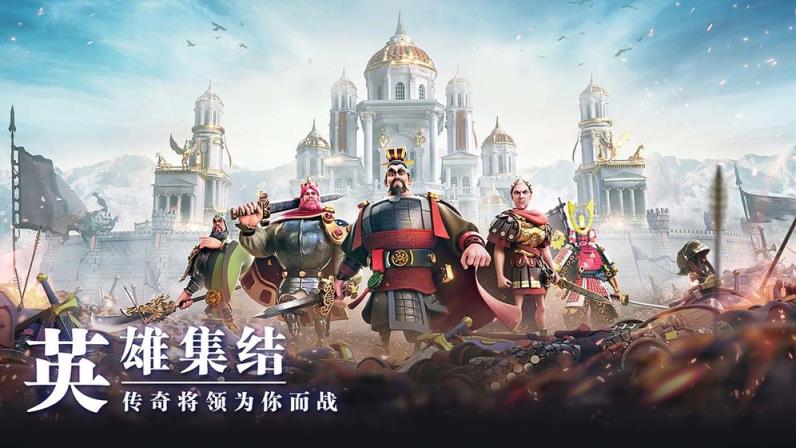 万国觉醒手游官方
