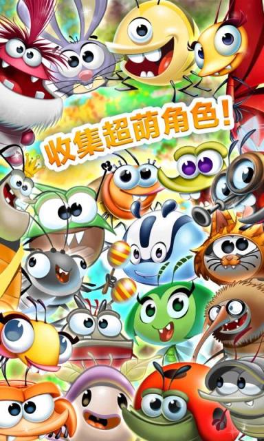 小恶魔解谜冒险无限体力版
