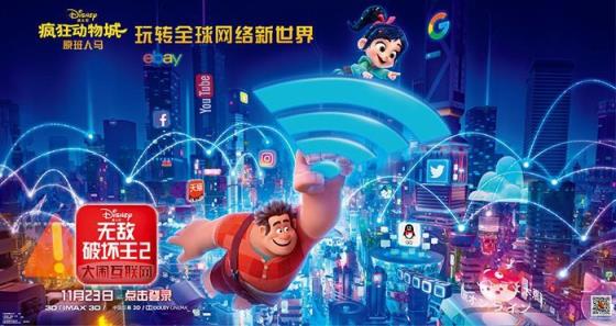 无敌破坏王2手游
