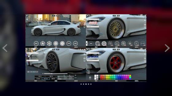 car++渐变色
